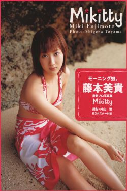 非诚勿扰2011